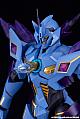 GOOD SMILE COMPANY (GSC) Yuuki Bakuhatsu Bang Brave Bang MODEROID Superbia Plastic Kit gallery thumbnail