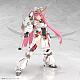 KOTOBUKIYA Frame Arms Girl Grande Scale Magatsuki [Kikka] Plastic Kit gallery thumbnail