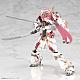 KOTOBUKIYA Frame Arms Girl Grande Scale Magatsuki [Kikka] Plastic Kit gallery thumbnail
