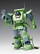 WAVE Armored Trooper Votoms Standing Turtle [ST Edition] 1/35 Plastic Kit gallery thumbnail