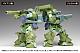 WAVE Armored Trooper Votoms The Last Red Shoulder Scope Dog Turbo Custom [DX] 1/24 Plastic Kit gallery thumbnail