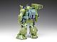 WAVE Armored Trooper Votoms The Last Red Shoulder Scope Dog Turbo Custom [DX] 1/24 Plastic Kit gallery thumbnail