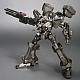 KOTOBUKIYA ARMORED CORE V.I. Series Crest CR-C90U3 1/72 Plastic Kit gallery thumbnail