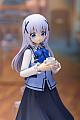 PLUM PMOA Is the Order a Rabbit? BLOOM Plafia Chino Plastic Kit gallery thumbnail