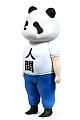 BellFine Jashin-chan Dropkick' Panda Ningen Plastic Kit gallery thumbnail