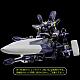 SEN-TI-NEL Super Robot Wars OG RIOBOT AM Gunner Action Figure gallery thumbnail