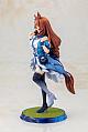 KOTOBUKIYA Umamusume Pretty Derby Super Creek 1/7 Plastic Figure gallery thumbnail