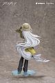 Myethos Arknights Gift+ Skadi Yashu no Jikan VER. 1/8 Plastic Figure gallery thumbnail