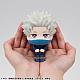 MegaHouse LookUp Gekijoban Jujutsu Kaisen 0 Inumaki Toge Plastic Figure gallery thumbnail