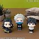 MegaHouse LookUp Gekijoban Jujutsu Kaisen 0 Inumaki Toge Plastic Figure gallery thumbnail