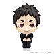 MegaHouse LookUp Haikyuu!! Sawamura Daichi Plastic Figure gallery thumbnail
