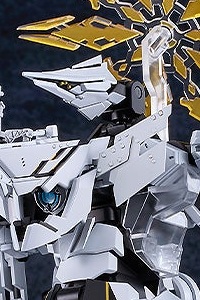 GOOD SMILE COMPANY (GSC) Blue Archive MODEROID Daath Plastic Kit