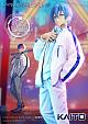 Prime 1 Studio PRISMA WING Piapro Characters KAITO Art by lack 1/7 Plastic Figure gallery thumbnail