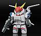 GOOD SMILE COMPANY (GSC) Kikou Senki Dragonar BRICKROID Dragonar 1 (Opening Ver.) & Kubo Set gallery thumbnail