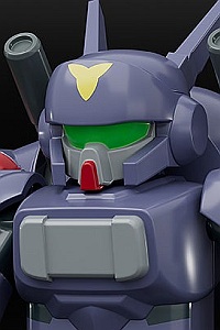 GOOD SMILE COMPANY (GSC) Kikou Senki Dragonar BRICKROID Dragonar 2 GOOD SMILE COMPANY (GSC) Kikou Senki Dragonar BRICKROID Dragonar 2