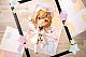 KOTOBUKIYA ARCANADEA YURUCANA Lumitea Plastic Kit gallery thumbnail