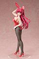 FREEing ToHeart2 Kousaka Tamaki Bunny Ver. 1/4 Plastic Figure gallery thumbnail