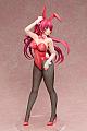 FREEing ToHeart2 Kousaka Tamaki Bunny Ver. 1/4 Plastic Figure gallery thumbnail