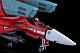 MAX FACTORY Super Dimension Fortress Macross PLAMAX PX-20 VF-1J Super Fighter Valkyrie Max & Miria Ginka Saikyou Set 1/72 Plastic Kit gallery thumbnail