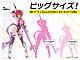 GOOD SMILE COMPANY (GSC) Cutie Honey Nova POP UP PARADE SP Cutie Honey Plastic Figure gallery thumbnail