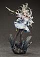 GOOD SMILE ARTS Shanghai Arknights: Endfield Perlica 1/7 Plastic Figure gallery thumbnail