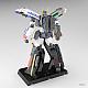 GOOD SMILE COMPANY (GSC) THE GATTAI Display Base gallery thumbnail