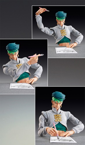 MEDICOS Super Action Statue Rohan Kishibe & Heaven'S Door Jojo'S Bizar