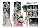 MEDICOS ENTERTAINMENT Super Figure Action JoJo's Bizarre Adventure Part IV Kishibe Rohan & Heaven's Door Action Figure gallery thumbnail