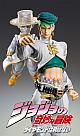 MEDICOS ENTERTAINMENT Super Figure Action JoJo's Bizarre Adventure Part IV Kishibe Rohan & Heaven's Door Action Figure gallery thumbnail