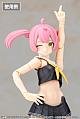 KOTOBUKIYA Megami Device M.S.G 09 Hand Set Skin Colour A 1/1 Plastic Kit gallery thumbnail