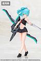 KOTOBUKIYA Megami Device M.S.G 09 Hand Set Skin Colour B 1/1 Plastic Kit gallery thumbnail