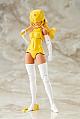 KOTOBUKIYA Megami Device B1R-L Chassis Kit Skin Colour E 1/1 Plastic Kit gallery thumbnail
