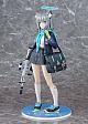 Phat! Blue Archive Shiroko 1/7 Plastic Figure gallery thumbnail