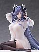 FuRyu F:NEX Azur Lane August von Parseval Majo no Hirusagari 1/6 Plastic Figure gallery thumbnail