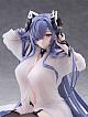 FuRyu F:NEX Azur Lane August von Parseval Majo no Hirusagari 1/6 Plastic Figure gallery thumbnail