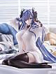 FuRyu F:NEX Azur Lane August von Parseval Majo no Hirusagari 1/6 Plastic Figure gallery thumbnail