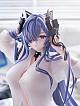 FuRyu F:NEX Azur Lane August von Parseval Majo no Hirusagari 1/6 Plastic Figure gallery thumbnail