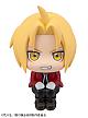 MegaHouse LookUp Fullmetal Alchemist The Brotherhood Edward Elric Plastic Figure gallery thumbnail