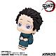 MegaHouse LookUp Kimetsu no Yaiba Hakuji Plastic Figure gallery thumbnail