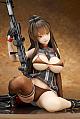 ques Q GIRLS' FRONTLINE Gd DSR-50 Juushou-ban 1/7 Plastic Figure gallery thumbnail