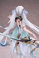APEX Wuthering Waves Konshi 1/7 Plastic Figure gallery thumbnail