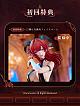 AniMester Shiketsu no Majo Isabella 1/6 Plastic Figure gallery thumbnail
