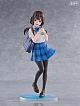 FuRyu F:NEX TV Anime Chitose-kun wa Ramune-bin no Naka Uchida Yua 1/7 Plastic Figure gallery thumbnail