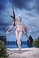 Design COCO Shibou Yugi de Meshi o Kuu. Yuki 1/7 Plastic Figure gallery thumbnail