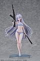 Design COCO Shibou Yugi de Meshi o Kuu. Yuki 1/7 Plastic Figure gallery thumbnail