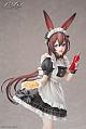 APEX LIMEPIE Series Arknights Amiya Tea Time VER. 1/8 Plastic Figure gallery thumbnail