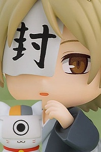 GOOD SMILE COMPANY (GSC) Natsume Yujin-cho Nendoroid Natsume Takashi & Nyanko Sensei Shiki Ver. Basic