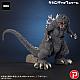 X PLUS Gigantic Series Godzilla (2001) 25th Anniversary Ver. Plastic Figure gallery thumbnail