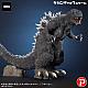 X PLUS Gigantic Series Godzilla (2001) 25th Anniversary Ver. Plastic Figure gallery thumbnail