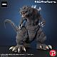 X PLUS Gigantic Series Godzilla (2001) 25th Anniversary Ver. Plastic Figure gallery thumbnail